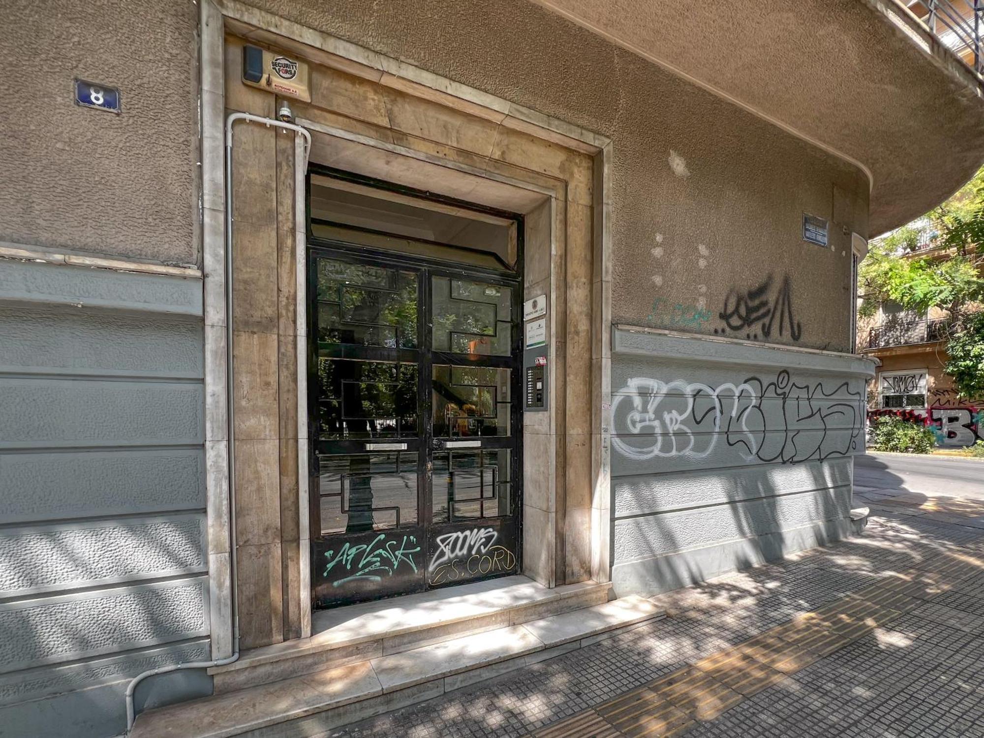 Culture Retreat Near Archaeological Museum By Upstreet Apartment *